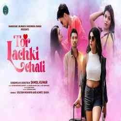 Tor Lachki Chali-Jhumar Song